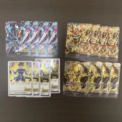 2026年最新】フュージョンワールドまとめ売りの人気アイテム - メルカリ