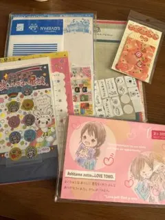 平成レトロ　レターセットまとめ売り