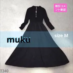 Item thumbnail for item 21629e28-0769-4c48-8152-896f0c83900f