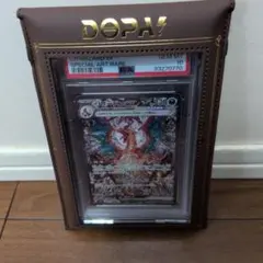 2026年最新】ワタルのリザードンPSA10の人気アイテム - メルカリ