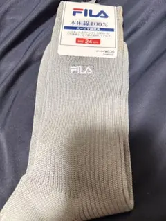 FILA スーピマ綿ソックス 24cm グレーのサムネイル