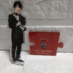 Aえ！group　末澤誠也　アクリルスタンド