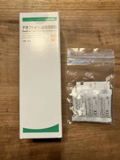 Item thumbnail for item df53e7ea-9792-40b3-8c6e-fa533da04029