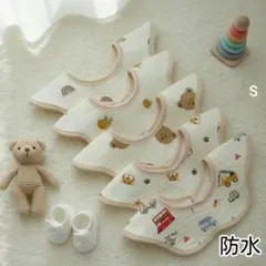 Item thumbnail for item 9abfb2e8-3ade-48c1-8970-d480731111ec