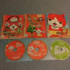 DVD 妖怪ウォッチ　３枚