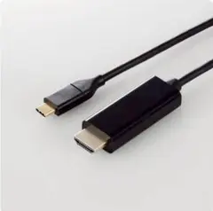 エレコム USBTypeC-HDMIケーブル 2m mpa-chdmi20bk2