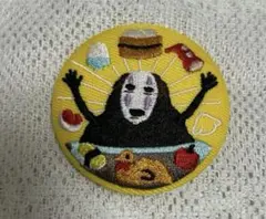 千と千尋の神隠し 刺繍缶バッジ カオナシ