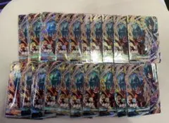 sdvp-026 20枚セット　孫悟空　ドラゴンボール　ダイバーズ