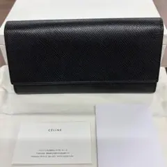 Shiva様専用】クロエ ドリュー ターンロック長財布 黒 G金具 レザー