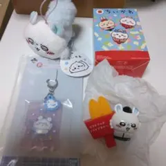 【匿名配送】【おまけ付き】ちいかわ モモンガまとめ売り　(寝そべりマスコット他)