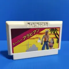 ノコノコ様 リクエスト 3点 まとめ商品