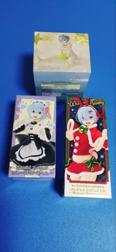 Re:ゼロ レム フィギュア 3種セット