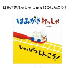 Item thumbnail for item 27322895-7b73-4a08-bd95-4565a4b5ca3c