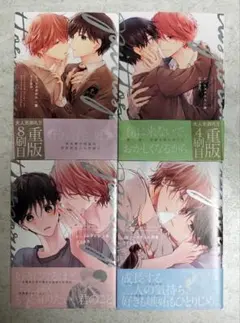 2026年最新】ピットスポルムの人気アイテム - メルカリ