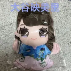 2025年最新】大谷映美里 ぬいぐるみの人気アイテム - メルカリ