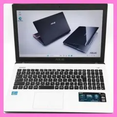 ホワイトカラー♪ Windows11 ノートパソコン ASUS Webカメラ付きのサムネイル