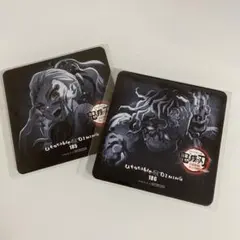 堕姫、妓夫太郎 コースター ダイニング