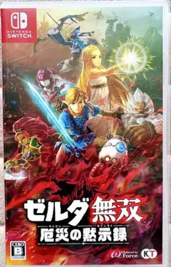 Item thumbnail for item 688e0a85-ff68-4b2a-a227-7aa25cbd746d