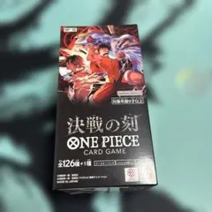 2026年最新】ワンピースカードゲーム box シュリンクの人気アイテム