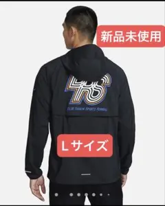 2026年最新】nike ウィンドランナージャケットの人気アイテム - メルカリ