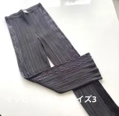 1325 ISSEY MIYAKE サルエルパンツ　グレー　IL61FF112 SEAMLESS BOTTOMS BASIC – isseymiyake.com