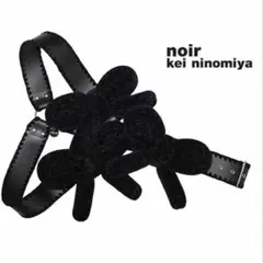 2026年最新】noir kei ninomiya ハーネスの人気アイテム - メルカリ
