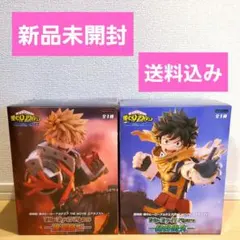 【2種セット】僕のヒーローアカデミア フィギュア トリオトライト ヒロアカ 新品