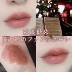 【期間限定色】 110 闇夜のファンファーレ リップモンスター 111