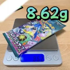 【新品未開封】バトルパートナーズ　1パック　(リーリエのピッピ収録シリーズ)