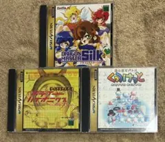 セガサターンソフト まとめ売り 28本セット ジャンク品 - メルカリ