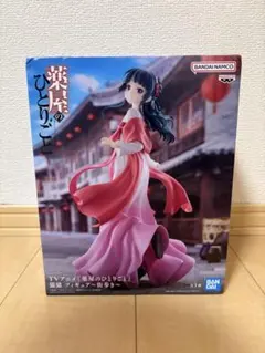 2026年最新】薬屋のひとりごとプライズ品の人気アイテム - メルカリ