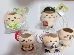 ちいかわ くりまんじゅう ぬいぐるみ4点→5点セット