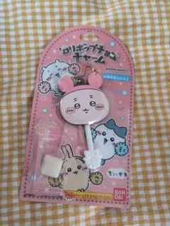 古本屋 ロリポップチョコチャーム