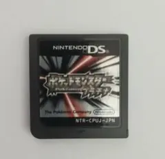 ポケットモンスタープラチナ　ゲーム　カセット　人気　ポケモン　DS　ゲームカセッ