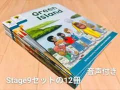 Oxford Reading Tree（ORT）Stage6 - メルカリ