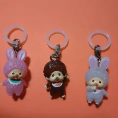 モンチッチ めじるしアクセサリー 3個