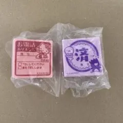 【新品未開封】サンリオキャラクターズ お仕事スタンプガチャ ハローキティ、バツ丸
