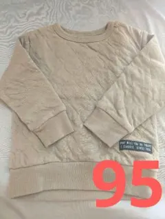 ベージュ キルティング長袖トレーナー 95 秋冬 男の子 保育園着