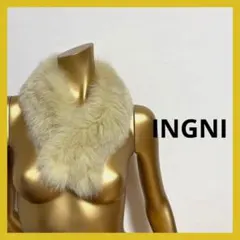 【4746】INGNI クリップ付き フェイクファー マフラー ティペット