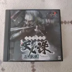 2026年最新】天誅忍凱旋の人気アイテム - メルカリ