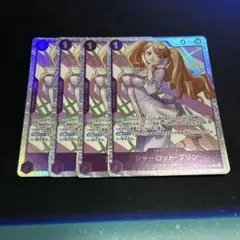 2026年最新】プリン パラレル 4枚の人気アイテム - メルカリ