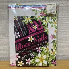 超激レア❣️未使用！！ROCO NAILS ロコネイル　カーテン2枚組　Y2K 2026年最新】ロコネイルの人気アイテム - メルカリ