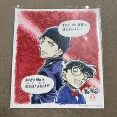 2025年最新】緋色の弾丸の人気アイテム - メルカリ