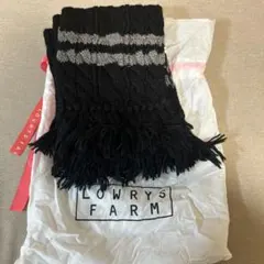 LOWRYS FARM ケーブル編みマフラー 黒/グレー 200cm