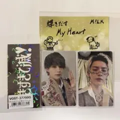 M!LK 佐野勇斗 好きすぎて滅 爆裂愛してる VOS盤 通常盤トレカ