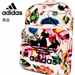 希少 廃盤 adidas×FARM 花柄 リュック 完売品 大容量 美品のサムネイル