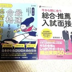 Item thumbnail for item 73ca0aa4-5a96-4af0-947a-2979cc18ca46