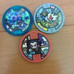妖怪ウォッチ 妖怪メダル ヨロイさんカブトさんセット - メルカリ