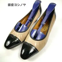 銀座ヨシノヤ レディース パンプス バイカラー レザー 極美品のサムネイル