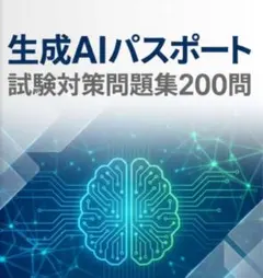 Item thumbnail for item 57893d95-eb61-4052-8e50-f018cd0a879b